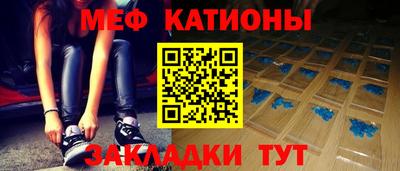 а пвп мука Ярославль