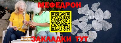a pvp Янаул