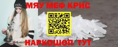 a pvp Янаул