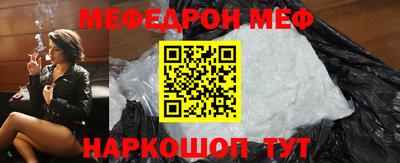 jwh Ярцево