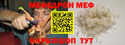 jwh Ярцево