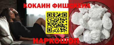 а пвп мука Ярославль