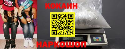 jwh Ярцево