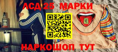 a pvp Янаул