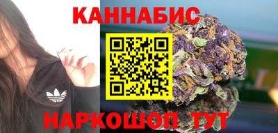 а пвп мука Ярославль