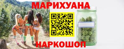a pvp Янаул