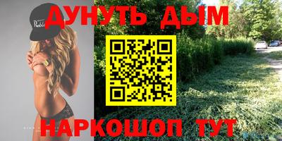 а пвп мука Ярославль