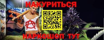 а пвп мука Ярославль