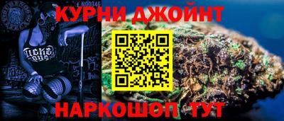 a pvp Янаул