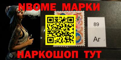 a pvp Янаул