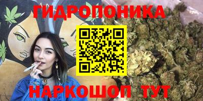COCAINE Анжеро-Судженск