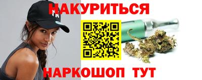 а пвп мука Ярославль
