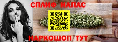 jwh Ярцево