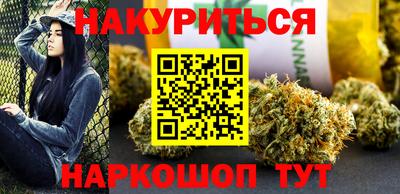 а пвп мука Ярославль