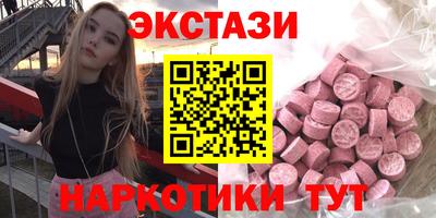 а пвп мука Ярославль