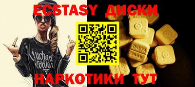 а пвп мука Ярославль