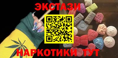 a pvp Янаул