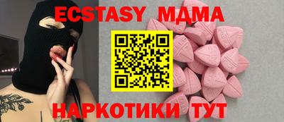 jwh Ярцево