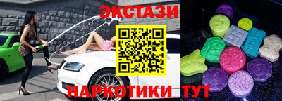 а пвп мука Ярославль