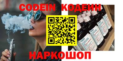 a pvp Янаул