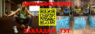 a pvp Янаул