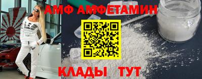 кокаин колумбия Анапа