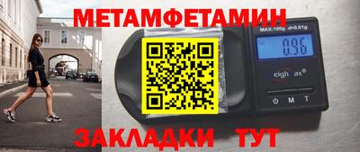 а пвп мука Ярославль