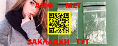jwh Ярцево