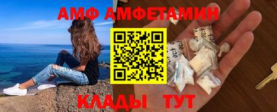 a pvp Янаул