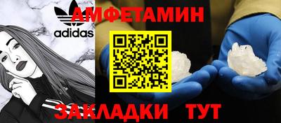 а пвп мука Ярославль
