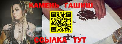 jwh Ярцево