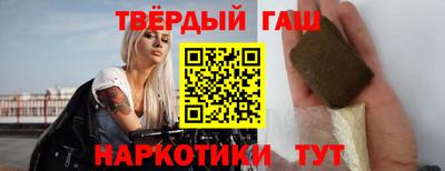 a pvp Янаул