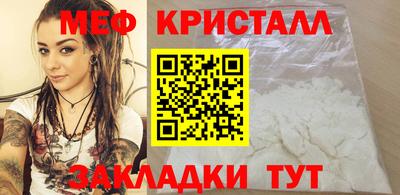 a pvp Янаул
