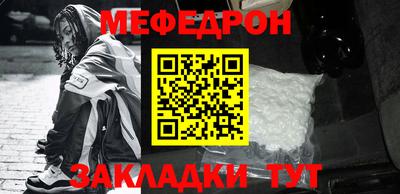 jwh Ярцево
