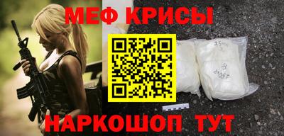 a pvp Янаул